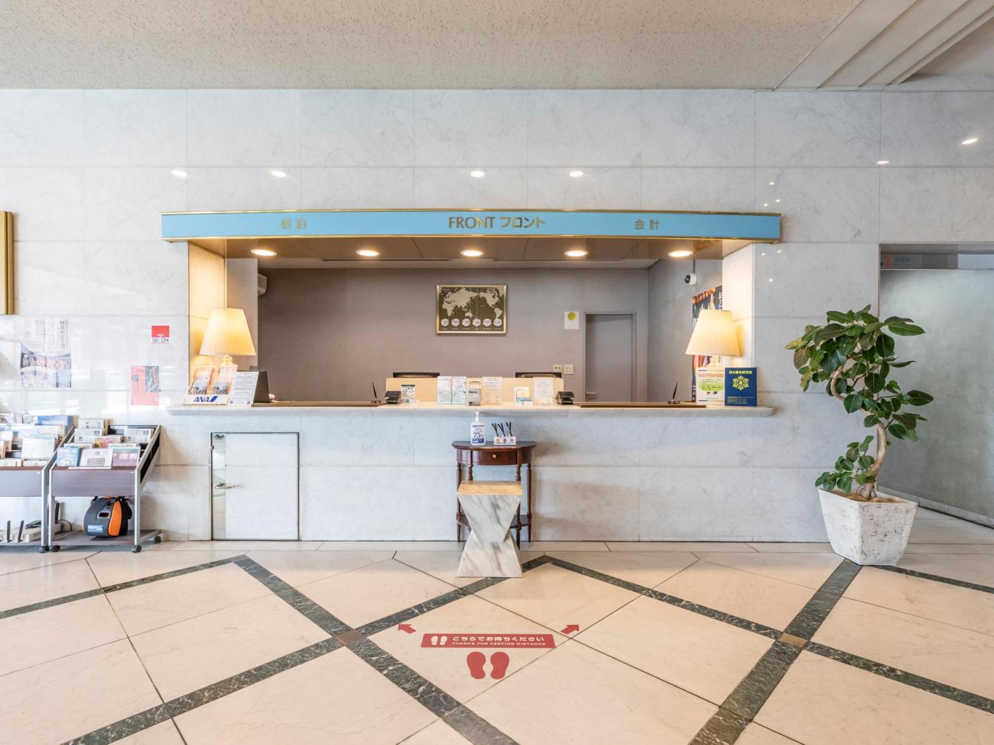 Century Plaza Hotel Tokushima Luaran gambar